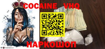 стаф Краснодар