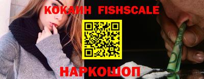 прущие грибы Краснокаменск