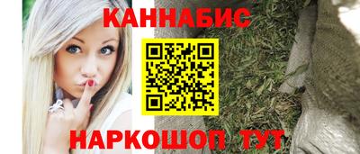 прущие грибы Краснокаменск