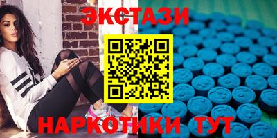 стаф Краснодар