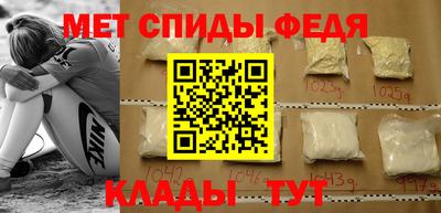 гашишное масло Краснознаменск