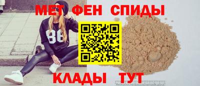 стаф Краснодар
